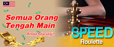 Daftar Sekarang Menang Segera
