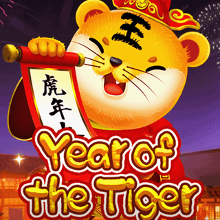 Year Of The Tiger screenshot